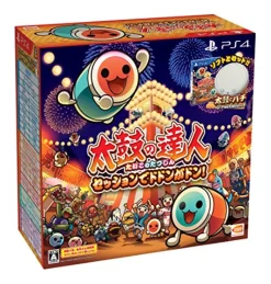 New Bandai Namco Games Taiko no Tatsujin Session de Dodon ga Don! [Taiko Controller Bundle Set]