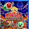 New Bandai Namco Games Taiko no Tatsujin Session de Dodon ga Don!