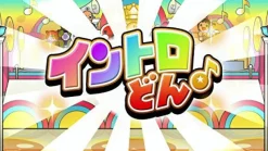 Bandai Namco Games Taiko no Tatsujin: Tokumori! [Taiko Controller Bundle Set] Hot