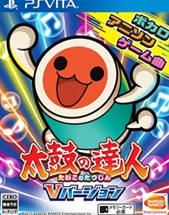 Sale Bandai Namco Games Taiko no Tatsujin V Version