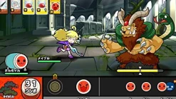 Sale Bandai Namco Games Taiko no Tatsujin V Version