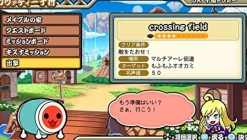 Sale Bandai Namco Games Taiko no Tatsujin V Version