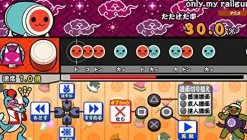 Sale Bandai Namco Games Taiko no Tatsujin V Version