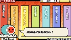 Bandai Namco GamesRatedBy Our Customers Taiko no Tatsujin V Version (Welcome Price!!)