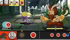 Bandai Namco GamesRatedBy Our Customers Taiko no Tatsujin V Version (Welcome Price!!)