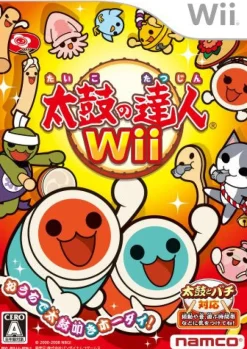 Clearance Namco Bandai Games Taiko no Tatsujin Wii