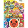 Discount Bandai Namco Games Taiko no Tatsujin Wii: Chou Gouka Han
