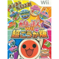 Discount Bandai Namco Games Taiko no Tatsujin Wii: Chou Gouka Han