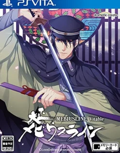 Dramatic Create Taisho Mebiusline Vitable New