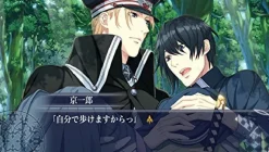 Dramatic Create Taisho Mebiusline Vitable New