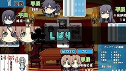 Clearance Dramatic Create Taishou Mebiusline Teito Bibouroku Hare