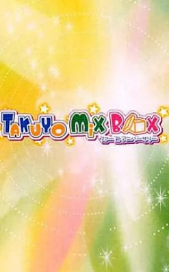 Takuyo Mix Box: First Anniversary Best