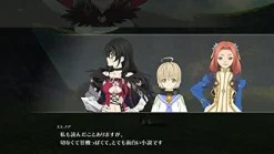 New Bandai Namco Games Tales of Berseria