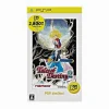 Outlet Namco Bandai Games Tales of Destiny 2 (PSP the Best)