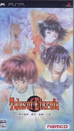 Best Namco Tales of Eternia
