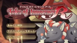 Bandai Namco Games Tales of Innocence R New