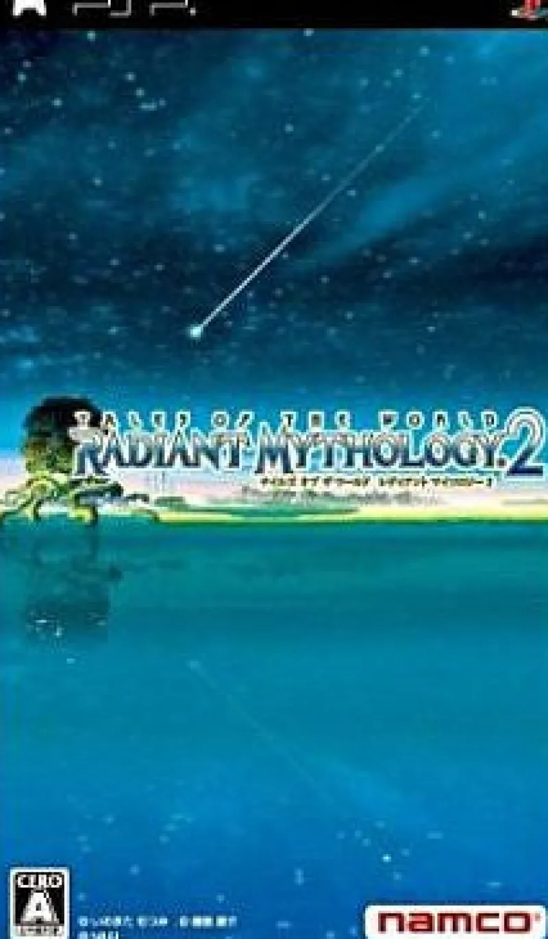 Best Bandai Namco Games Tales of The World: Radiant Mythology 2