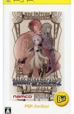 Bandai Namco Games Tales of The World: Radiant Mythology 2 (PSP the Best) Sale