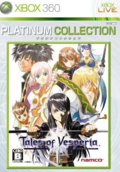 Discount Namco Bandai Games Tales of Vesperia (Platinum Collection)
