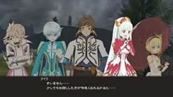 Online Namco Bandai Games Tales of Zestiria