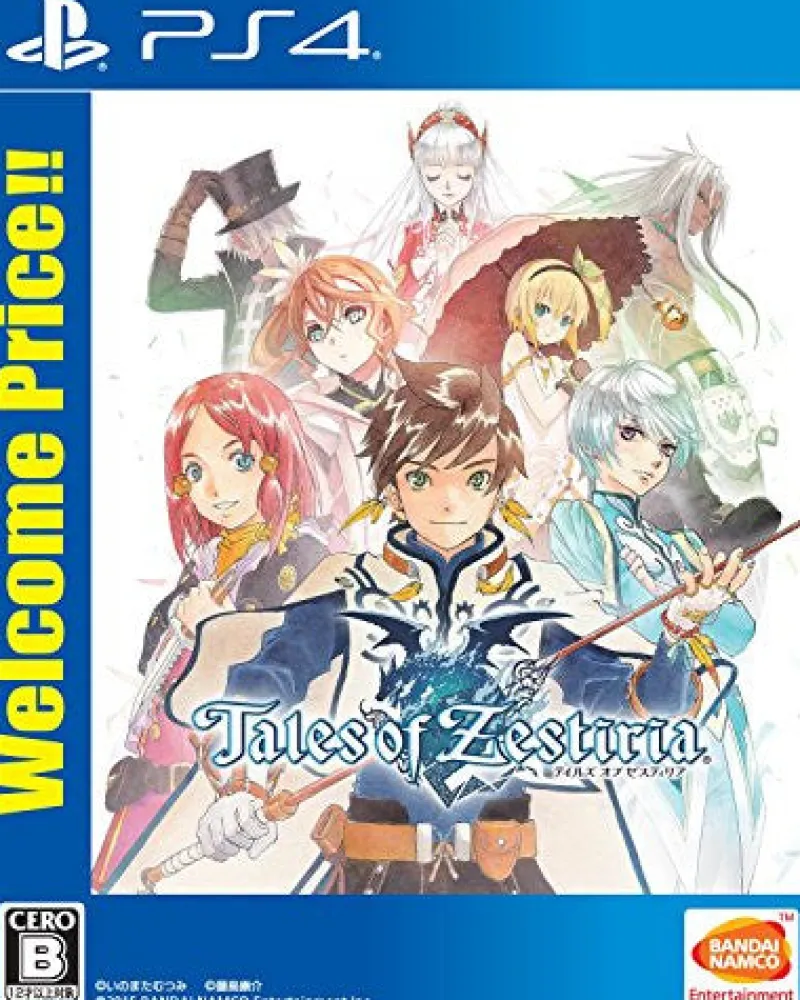 Namco Bandai Games Tales of Zestiria (Welcome Price!!) New