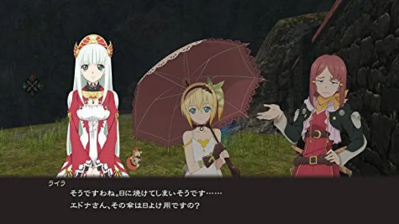 Namco Bandai Games Tales of Zestiria (Welcome Price!!) New