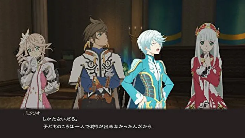 Namco Bandai Games Tales of Zestiria (Welcome Price!!) New