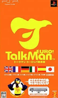 Sony Computer Entertainment Talkman Euro Best