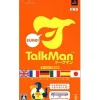 Outlet Sony Computer Entertainment Talkman Euro (w/ Microphone)