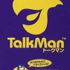 Sony Computer Entertainment Talkman (w/ Microphone) Sale