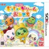 Bandai Namco Games Tamagotchi no Dokidoki * Dream Omisetchi Outlet