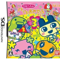 Namco Bandai Games Tamagotchi no Puchi Puchi Omisecchi: Mina San Kyu Clearance