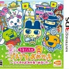 Outlet Bandai Namco Games Tamagotchi no Puchi Puchi Omisecchi : Ninki no Omise Atsumemashita