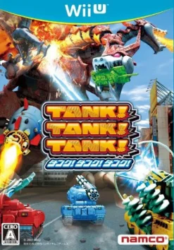 Namco Bandai Games Tank! Tank! Tank! Hot