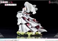 Outlet Prime 1 Studio Tantei wa mou, Shindeiru. - Siesta - Prisma Wing PWTMS-01P - 1/7