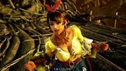 Bandai Namco Games Tekken 7 Outlet