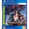 Bandai Namco Games TEKKEN 7 - Welcome Price
