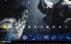 Bandai Namco Games TEKKEN 7 - Welcome Price