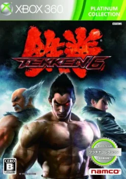 Sale Bandai Namco Games Tekken 6 (Platinum Collection)