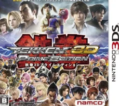 Namco Bandai Games Tekken 3D Prime Edition