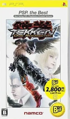 Namco Tekken Dark Resurrection (PSP the Best)