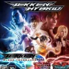Hot Namco Bandai Games Tekken Hybrid