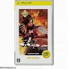 Discount From Software Tenchu 4 Plus (PSP the Best)