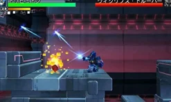 Bandai Namco Games Tenkai Knights Brave Battle Discount