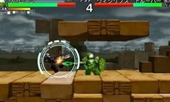 Bandai Namco Games Tenkai Knights Brave Battle Discount