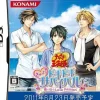 Best Konami Tennis no Oji-Sama Gyutto! Dokidoki Survival Umi to Yama no Love Passion