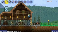 Hot Spike Chunsoft Terraria