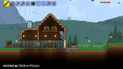 Hot Spike Chunsoft Terraria