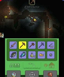 New Spike Chunsoft Terraria