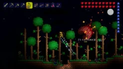 Spike Terraria Best